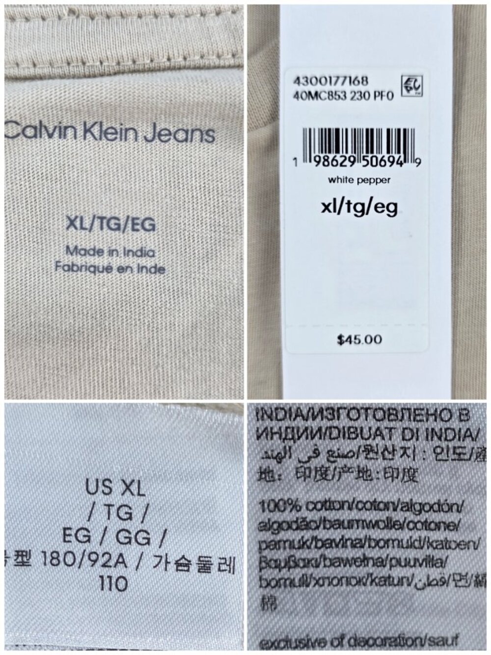 Calvin Klein Jeans Men's XL CK Logo T Shirt White Pepper Beige Cotton NWT - Picture 4 of 6